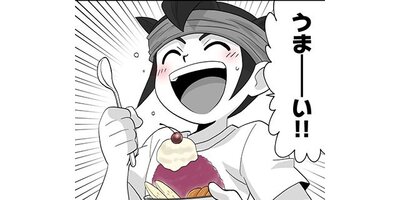 �ۤΥ��ȡ� �������ΤҤȤꤴ�ȡ��ڥ��ƥ����� ��130�� ����ȹ����ڥե륫�顼��