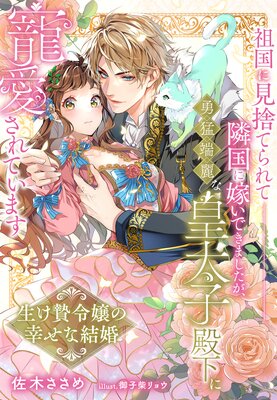 �Ĺ�˸��ΤƤ����ٹ�˲Ǥ��Ǥ��ޤ�������ͦ��ü��ʹ������²�����������Ƥ��ޤ������������ι����ʷ뺧����ɽ��