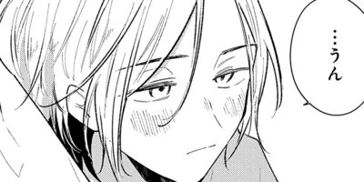 ����ǯ���ǡ������ε������ۤΤ������� 4