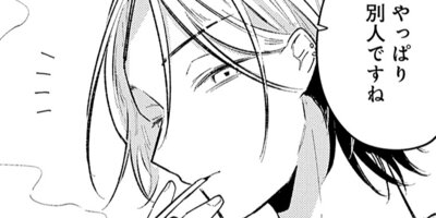 ����ǯ���ǡ������ε������ۤΤ������� 5