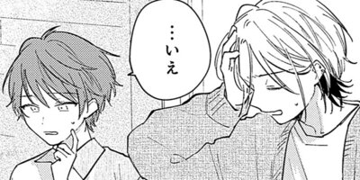 ����ǯ���ǡ������ε������ۤΤ������� 6