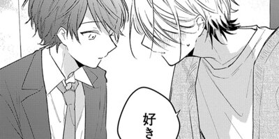 ����ǯ���ǡ������ε������ۤΤ������� 7