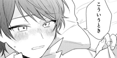 ����ǯ���ǡ������ε������ۤΤ������� 8