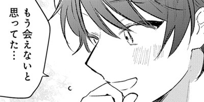 ����ǯ���ǡ������ε������ۤΤ������� 12