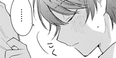 ����ǯ���ǡ������ε������ۤΤ������� 13