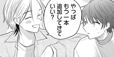 ����ǯ���ǡ������ε������ۤΤ������� 35