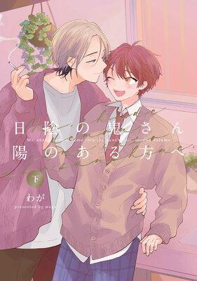 ����ǯ���ǡ������ε������ۤΤ�������