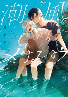 ����ǯ���ǡ�Ĭ�������