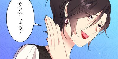 �ǥ����������ߤκ���Ԥˤʤ���ˡ�� 67�áڥե륫�顼��