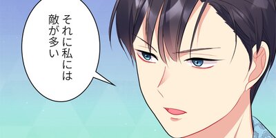 �ǥ����������ߤκ���Ԥˤʤ���ˡ�� 69�áڥե륫�顼��