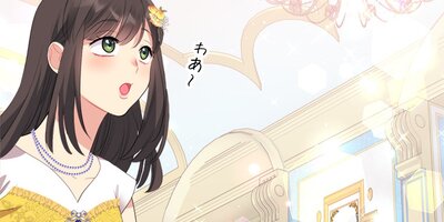 �ǥ����������ߤκ���Ԥˤʤ���ˡ�� 74�áڥե륫�顼��