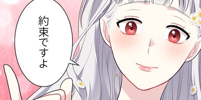 �ǥ����������ߤκ���Ԥˤʤ���ˡ�� 75�áڥե륫�顼��