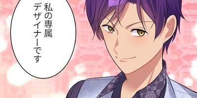 �ǥ����������ߤκ���Ԥˤʤ���ˡ�� 78�áڥե륫�顼��