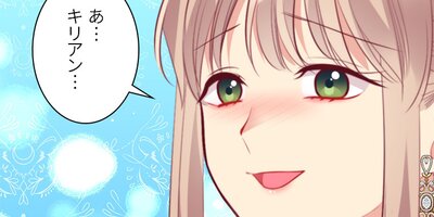 �ǥ����������ߤκ���Ԥˤʤ���ˡ�� 88�áڥե륫�顼��