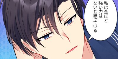 �ǥ����������ߤκ���Ԥˤʤ���ˡ�� 91�áڥե륫�顼��