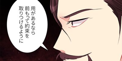 �ǥ����������ߤκ���Ԥˤʤ���ˡ�� 96�áڥե륫�顼��