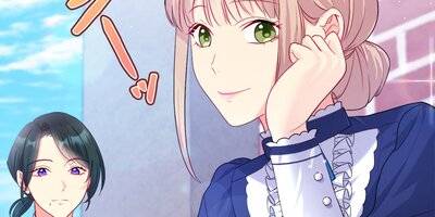 �ǥ����������ߤκ���Ԥˤʤ���ˡ�� 109�áڥե륫�顼��