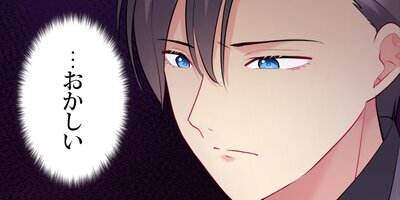 �ǥ����������ߤκ���Ԥˤʤ���ˡ�� 125�áڥե륫�顼��