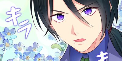 �ǥ����������ߤκ���Ԥˤʤ���ˡ�� 130�áڥե륫�顼��