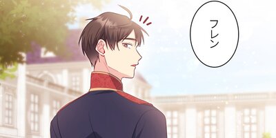 �ǥ����������ߤκ���Ԥˤʤ���ˡ�� 152�áڥե륫�顼��