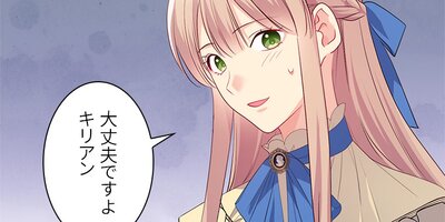 �ǥ����������ߤκ���Ԥˤʤ���ˡ�� 156�áڥե륫�顼��