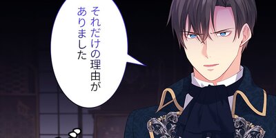 �ǥ����������ߤκ���Ԥˤʤ���ˡ�� 157�áڥե륫�顼��