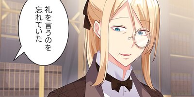 �ǥ����������ߤκ���Ԥˤʤ���ˡ�� 168�áڥե륫�顼��