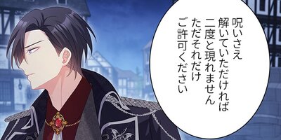 �ǥ����������ߤκ���Ԥˤʤ���ˡ�� 173�áڥե륫�顼��