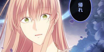 �ǥ����������ߤκ���Ԥˤʤ���ˡ�� 179�áڥե륫�顼��