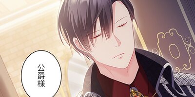 �ǥ����������ߤκ���Ԥˤʤ���ˡ�� 180�áڥե륫�顼��