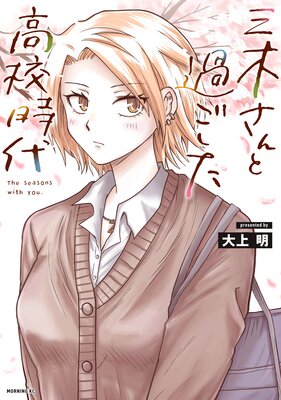 ���ڤ���Ȳᤴ�����⹻����