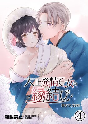 ����ȯ�𲵽��α���