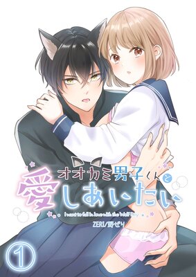 ���������˻Ҥ���Ȱ�����������1��ɽ��