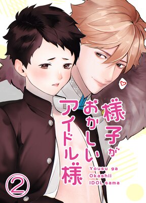 �ͻҤ��������������ɥ��ͤ�ɽ��