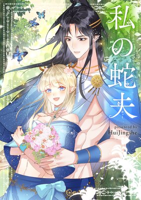 ��μ��סڥե륫�顼��