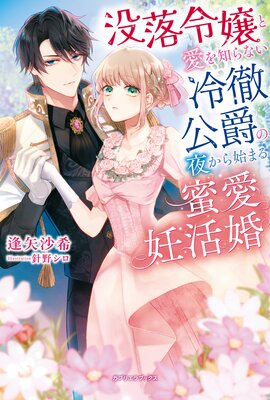 �������Ȱ����Τ�ʤ���Ű���ߤ��뤫��Ϥޤ�̪��ǥ�躧��ɽ��