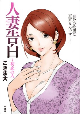 �ͺʹ��� �������οͤ�ɽ��