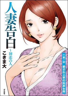 �ͺʹ��� �������ο͡�ʬ���ǡ�