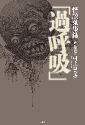 ���̽���Ͽ�ֲ�Ƶۡפ�ɽ��