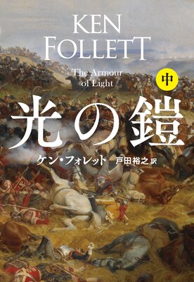 ���γ������