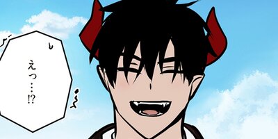 �Ⲧ���ޤν�Х��ȡ��� 143�ڥե륫�顼��