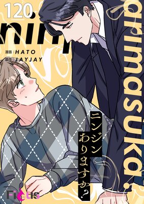 �˥󥸥󤢤�ޤ������ڥե륫�顼��