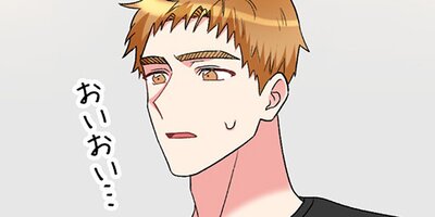 �쥤��ɥ��å� 119�ڥե륫�顼��