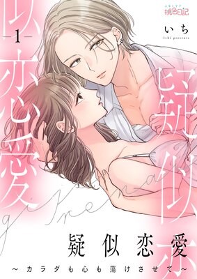 ����������������⿴��Ƣ�������ơ���ɽ��