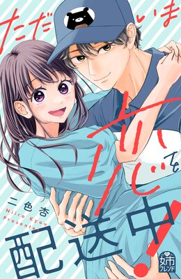 ������������������!