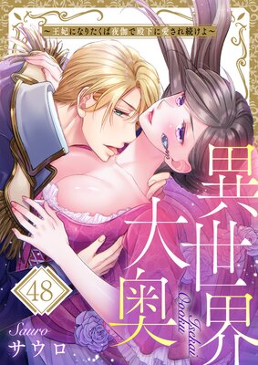 ��������������ޤˤʤꤿ����������²��˰�����³�����