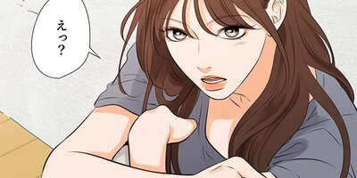 Show me your bust27【フルカラー】