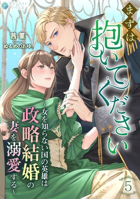 �ޤ��������Ƥ��������������Τ�ʤ���α�ͺ����ά�뺧�κʤ�Ů�������