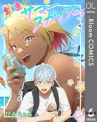 ��ñ������������ޡ������å���!