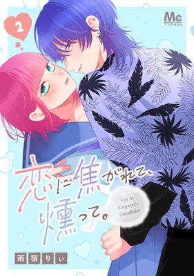 ���˾Ǥ���ơ���äơ� 2